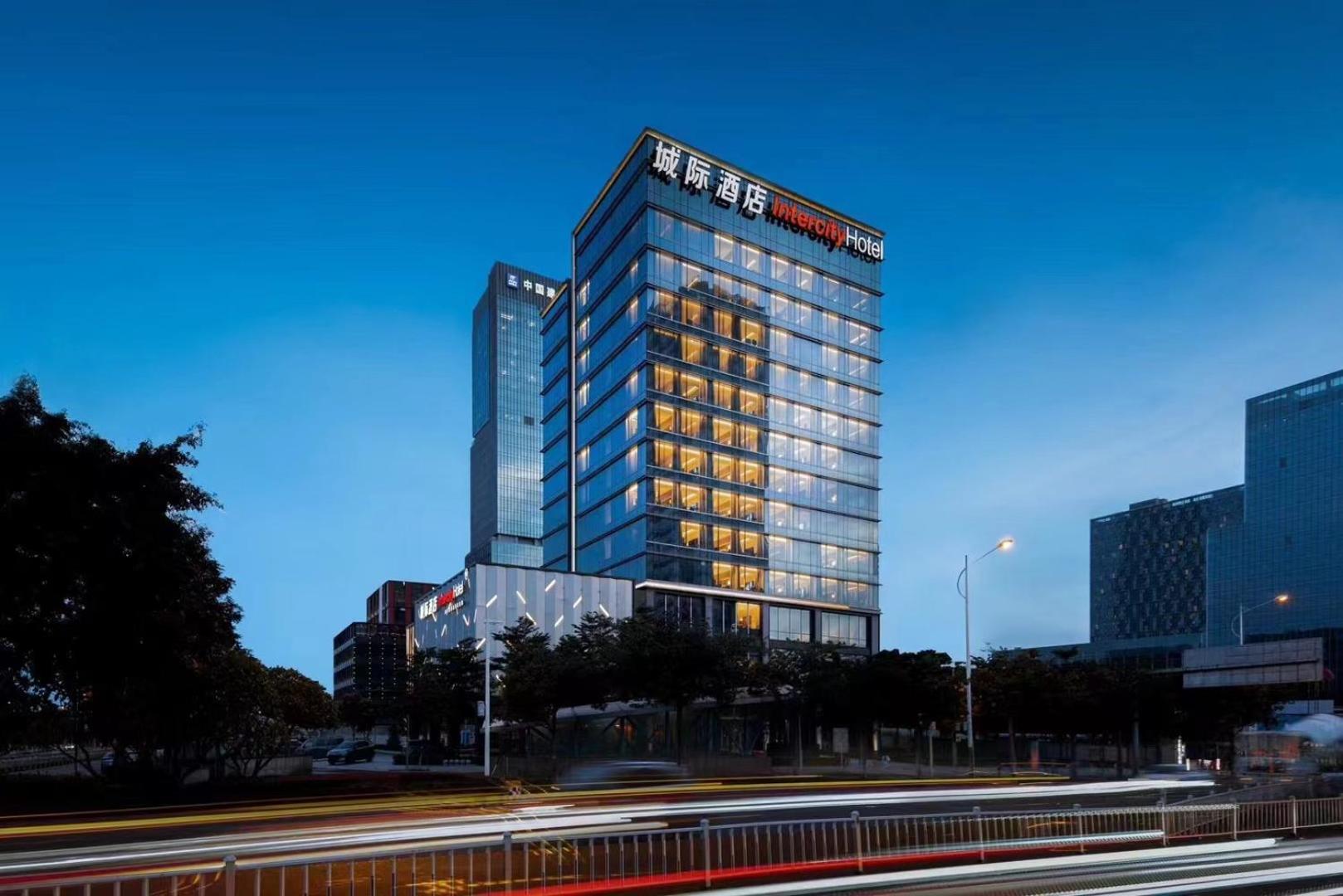 Intercity Hotel Guangzhou South Railway Station - Free Minibar Including Erdinger Weissbier Экстерьер фото